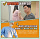 Slider image (9) BBAE Clinic